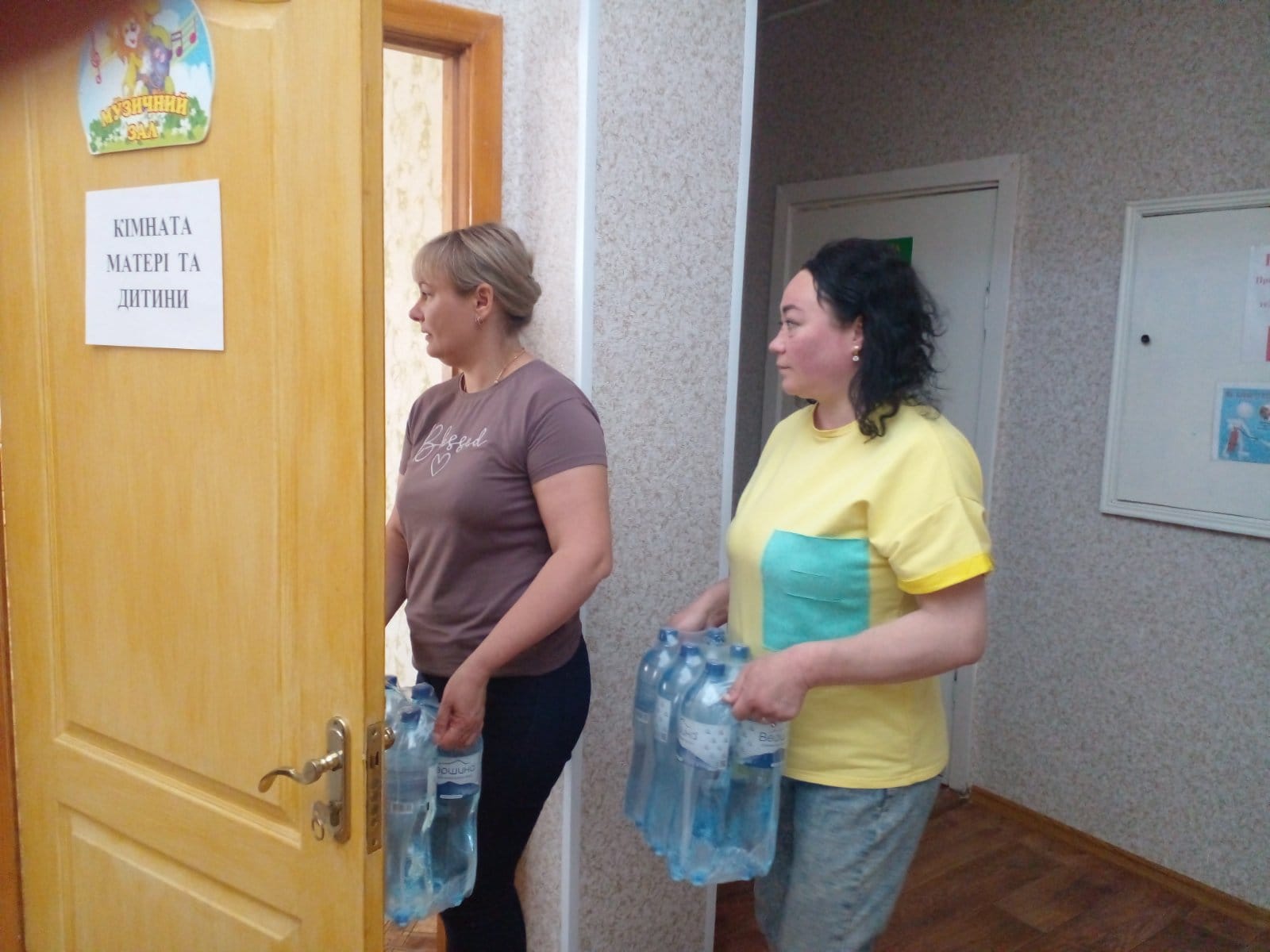 352523276_267636945820104_5973003897320135280_n